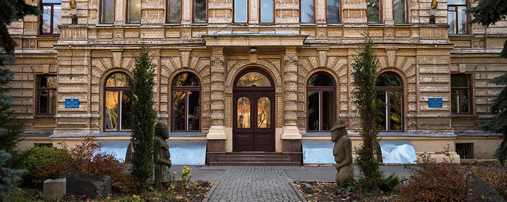 Музей природи, фото Вікторія Якименко