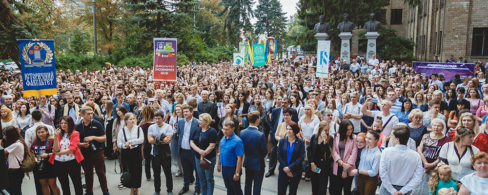 Фото: Вікторія Якименко